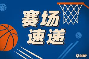 这不好帽吗？杨瀚森封盖被吹犯规 上半场4犯&amp;好在夏联有10犯机会