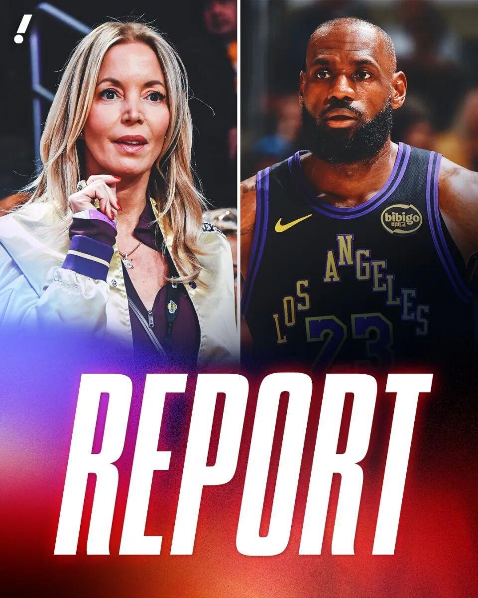 开云下载-撕破脸！珍妮巴斯对詹姆斯的七大不满全曝光，威少交易成决裂导火索