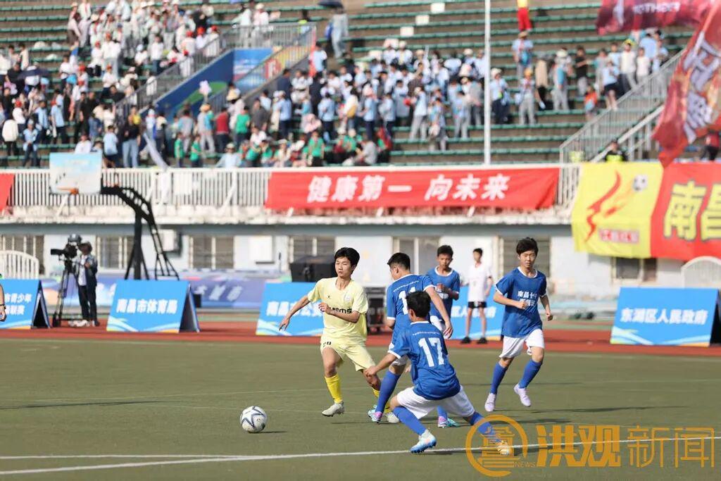 开云下载-2026年南昌市青少年校园足球超级联赛揭幕